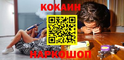 бошки Кумертау