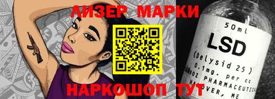 бошки Кумертау