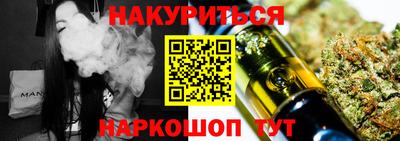 МДМА Кунгур