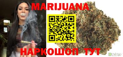 мескалин Кулебаки