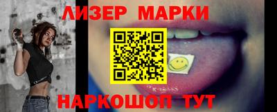 бошки Кумертау