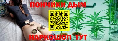 мескалин Кулебаки