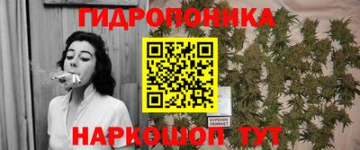 бошки Кумертау