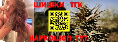 МДМА Кунгур
