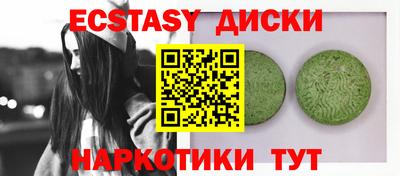 бошки Кумертау