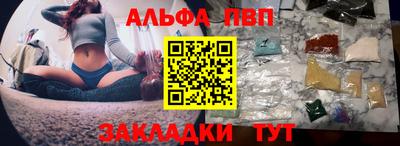 МДМА Кунгур