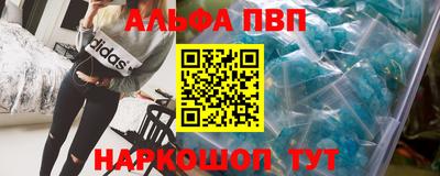МДМА Кунгур