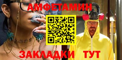МДМА Кунгур