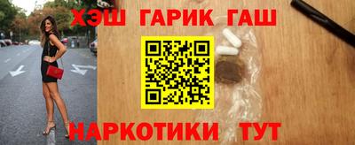 МДМА Кунгур