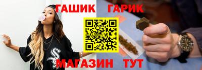 бошки Кумертау