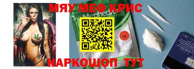 бошки Кумертау